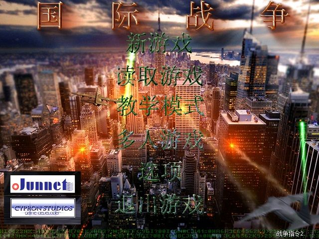 🛠 一、基础设置与兼容性调整(最优先尝试) 🛠 一、基础设置与兼容性调整(最优先尝试)