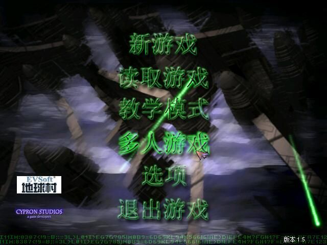 方法一，手动修改地图文件（推荐）